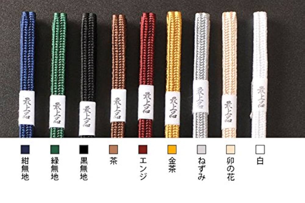 尉官刀緒（とうちょ）２点 2025年最新】刀緒 尉官の人気アイテム - メルカリ